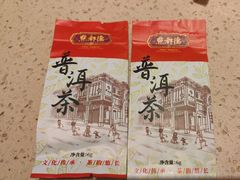 -点都德(喜粤楼店)