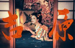 -持熹光年写真体验馆