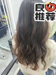 -Coo Hair salon