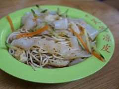 -笑笑凉皮(富国街店)