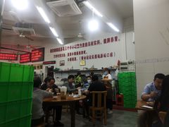 大堂-南记食粥坊·宵夜大排档(岭南分店)