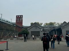 -新奥购物中心