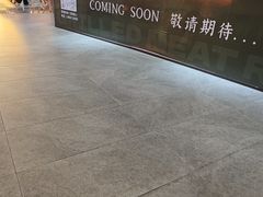 -海底捞火锅(之心城店)