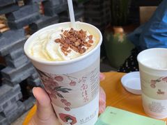幽兰拿铁-茶颜悦色(坡子街幽兰阁店)