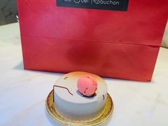 -Salon de The de Joel Robuchon(外滩18号店)
