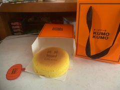 -KUMO KUMO甜品·冰淇淋(深圳壹方城店)