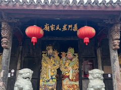 -崇仁古镇