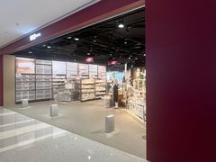 -MUJI无印良品(万象城店)