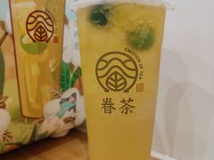 -眷茶臻选(锦艺城店)