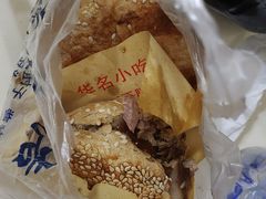 烧饼夹肉-洪峰浩老北京烧饼夹肉(角门路店)