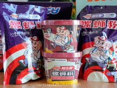 -阿生哥螺蛳粉•火锅(永安街店)