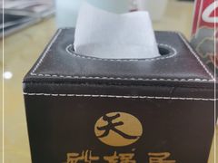 -砂锅居(西四店)