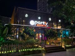 -聚缘·湘味音乐餐厅party(罗湖店)