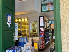 -便民药房(喷水池店)