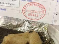 -丰谷茶楼(鸿大广场店)