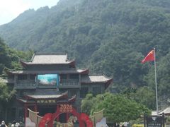 -武当山风景区