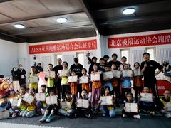 -B·13少儿跑酷体能馆