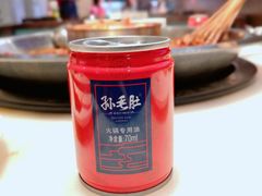 -孙毛肚火锅(春熙路店)