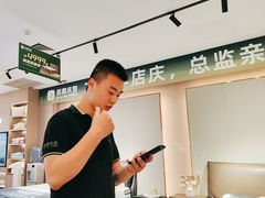 -雅兰床垫(居然之家北四环店)