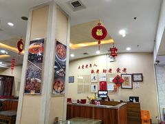-京天红酒家(虎坊路店)