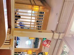 -九田家黑牛烤肉料理(太阳城店)