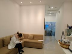 -上海康怡口腔门诊部Alpha Dental
