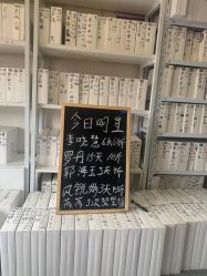 -瘦立方身材管理中心