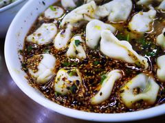 -回坊马二饺子馆