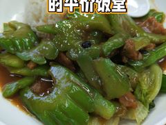 凉瓜牛肉饭-兴兴旺·冬瓜盅·啫啫煲(西华路店)