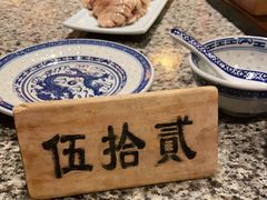 -南京大牌档(香港广场店)