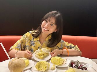 实现榴莲自由啦！躺平一天