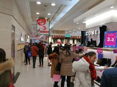 -上海置地广场(南京东路店)