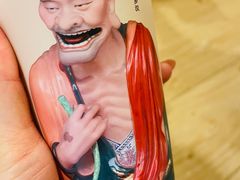 -远洋未来广场(育慧北路店)