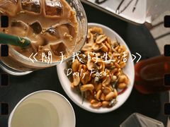 -简象咖啡CAFE ELE JANE(满陇桂雨店)