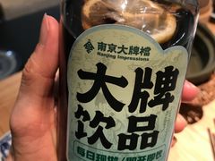 老南京酸梅汤-南京大牌档(龙江新城市广场店)