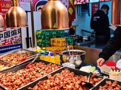 -老韩煸鸡·中国炸鸡(水塔美食街店)