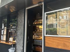 -mbd(华山路店)