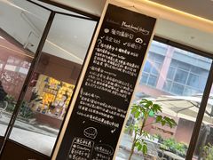 -fishtank鱼缸咖啡(三山街店)
