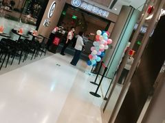 -海底捞火锅(金光华店)