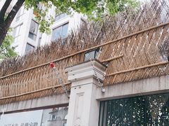 -上海市皮肤病医院(武夷路院区)