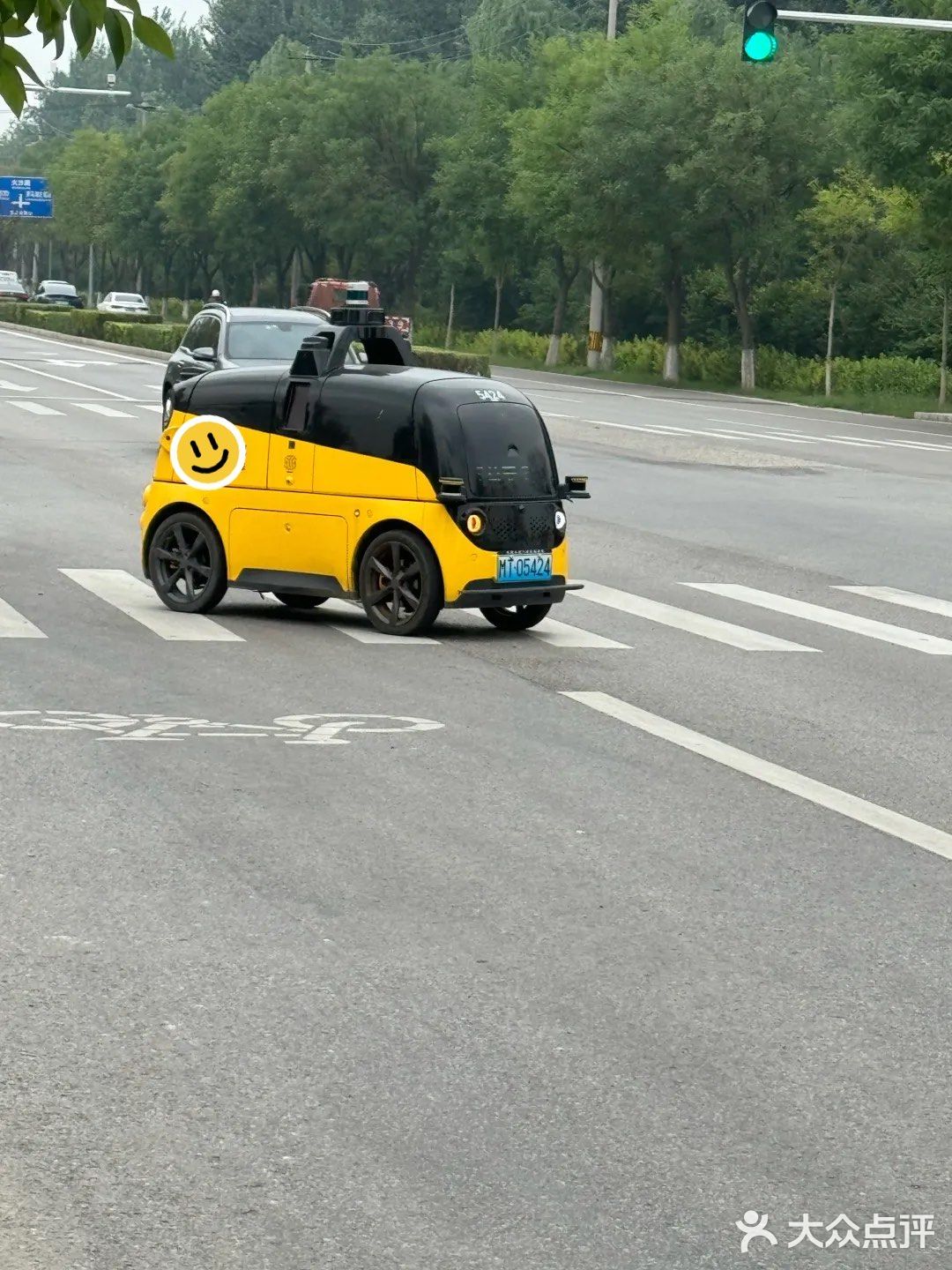 🔥北京罗马湖旁的宝藏烤肉店——元喜地摊烤肉🍖