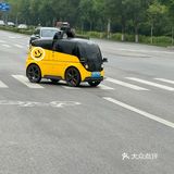 🔥北京罗马湖旁的宝藏烤肉店——元喜地摊烤肉🍖