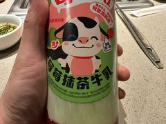 -海底捞火锅(宇飞大厦店)