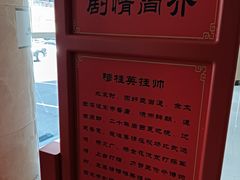 -大连武术文化博物馆