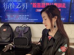 -英皇电影城(英皇集团中心IMAX店)