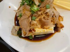 -面爱面(长椿街店)