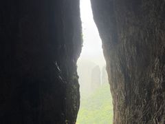 -雁荡山风景名胜区