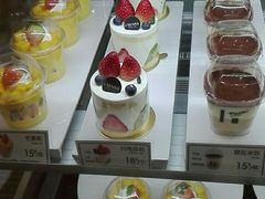 -罗森尼娜(宜章店)