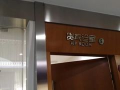 -圣贝口腔(海淀店)