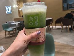 -奈雪的茶(国金中心店)